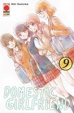 Domestic Girlfriend